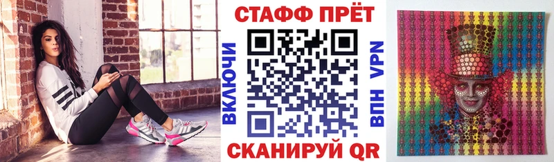 Экстази Воронеж