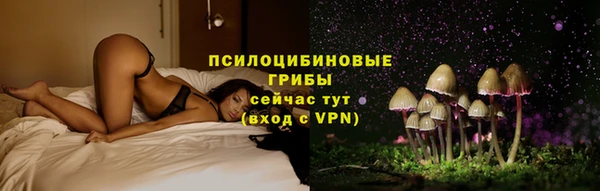 мефедрон VHQ Киренск