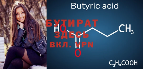 mix Киреевск