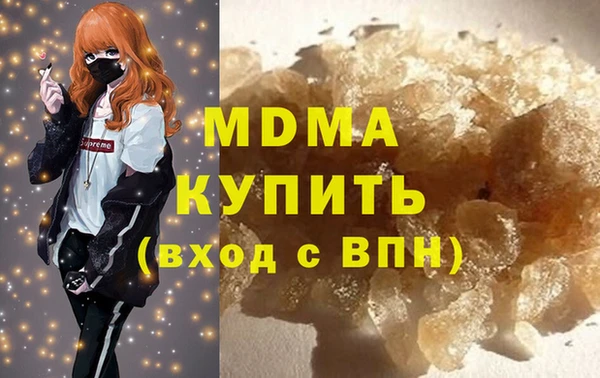 mix Киреевск